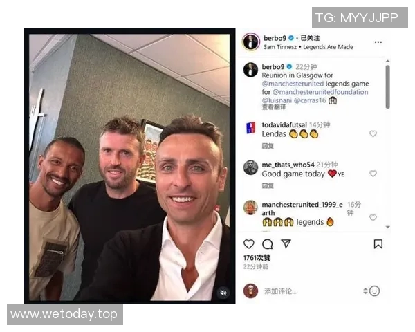 镜头回顾:曼联这一幕令人泪目 镜头回顾:曼联这一幕令人泪目