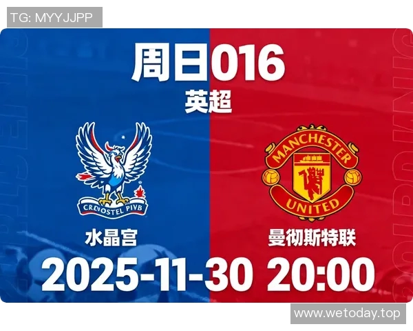 英超赛季球队防守失误及改进策略 英超赛季球队防守失误及改进策略